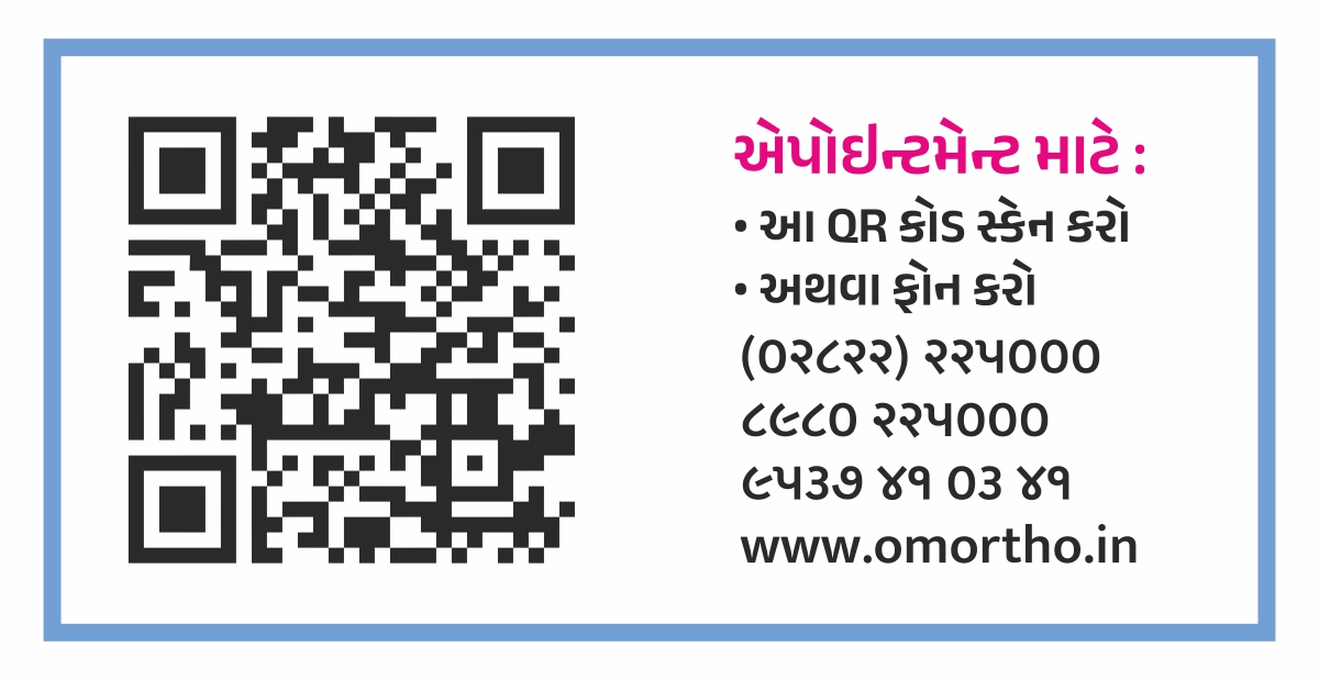 QR Code for Appointment Booking